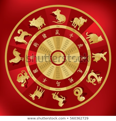 Stok fotoğraf: Chinese Zodiac