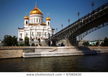 Stok fotoğraf: Christ The Savior Cathedral In St Petersburg