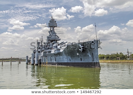 Сток-фото: The Famous Dreadnought Battleship Texas