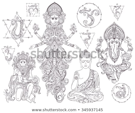 Foto stock: Hand Drawn Chakra Anahata Illustration