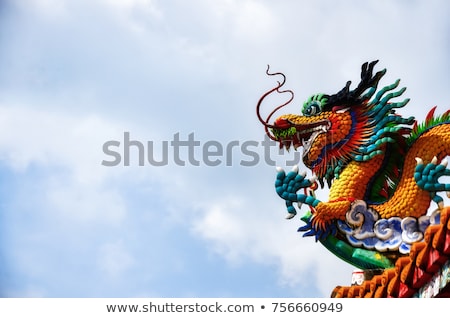 ストックフォト: Chinese Style Dragon Statue