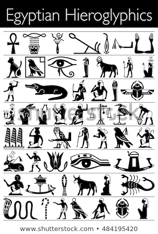 Сток-фото: Sketch Collection Of Egyptian Symbols