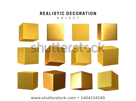 Сток-фото: Gold Cube