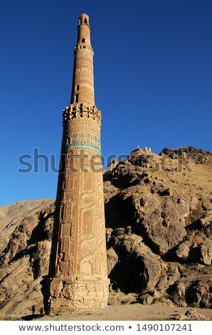 Stockfoto: Minaret