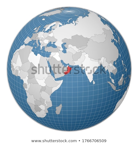 Stockfoto: Oman On Globe