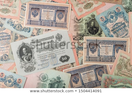 Stock fotó: Russian Empire Old Vintage Rubles From Czar Nicholas 2 Rubles With Different Signaturescollectable