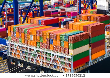 Stockfoto: Cargo Port