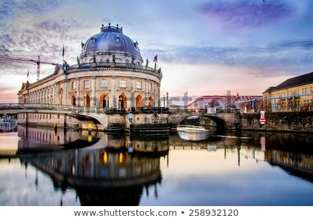 Stock photo: View From The Museum Island