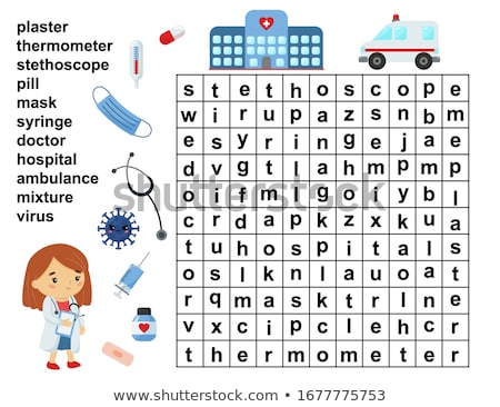 Stok fotoğraf: Puzzle With Word Health