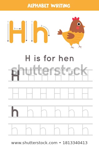 ストックフォト: Flashcard Letter H Is For Hen