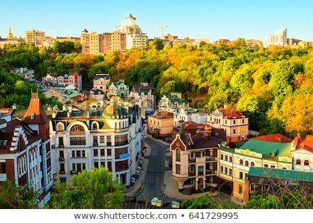 Foto stock: Scena · de · la · ciudad · de · Kiev