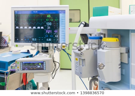 Stock photo: Defocused Blur Background Of Modern Medical Equipment