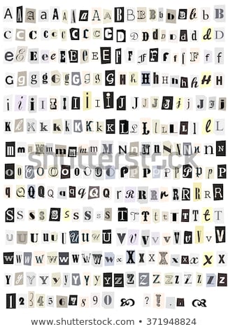 Stockfoto: Anonymous Alphabet