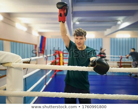 Stock photo: Male Fighter