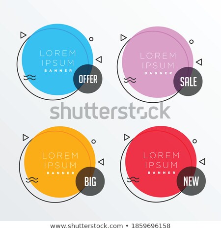 Stockfoto: Circular Banners Set In Memphis Style With Text Space