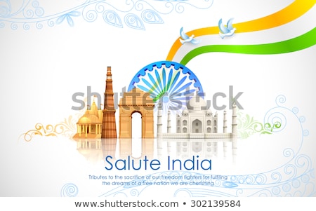 Stock photo: 26th January Indian Republic Day Background