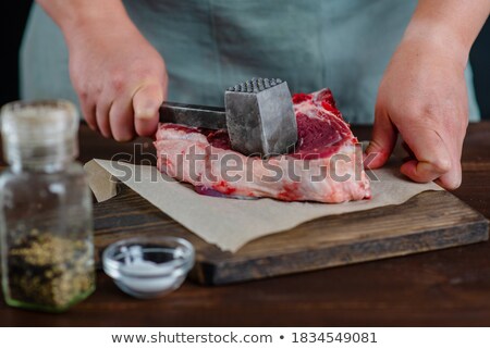 Stock photo: Hammer For Meat