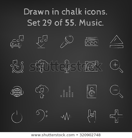 Stock fotó: Turn Up The Volume Button Icon Drawn In Chalk