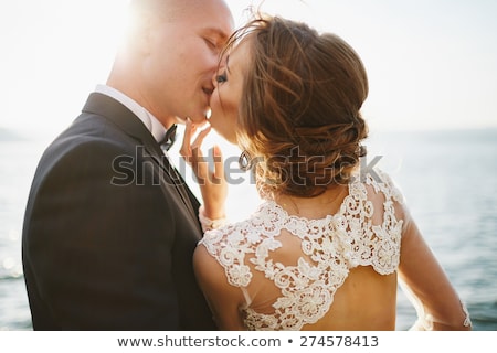 Stock photo: Young Caucasian Bridegroom Laughing