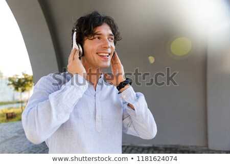 [[stock_photo]]: Delighted Business Man Dressed In Shirt At The City Street
