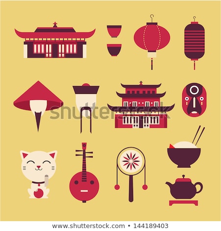 Stockfoto: Chineese Travel Icons