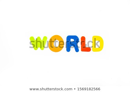 Foto stock: Innocent Concept Isolated Letterpress Word