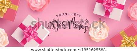 Foto stock: Happy Mothers Day Flower Banner In French Language