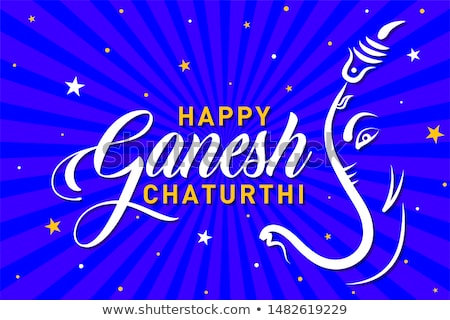 Stock photo: Happy Ganesh Chaturthi Blue Festival Poster Design