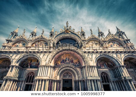 ストックフォト: The Basilica Of St Marks - Venice Portal Decorations