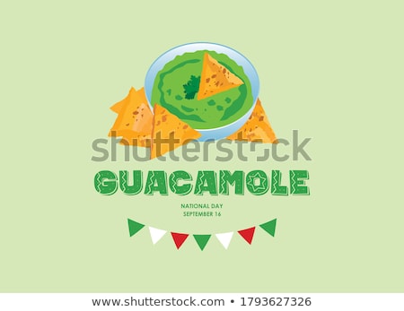 ストックフォト: Guacamole