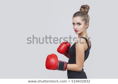 Сток-фото: Beautiful Woman Wearing Boxing Gloves