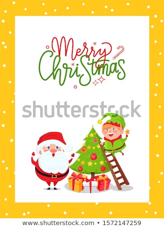 ストックフォト: Greeting Major Card With Christmas Tree And Santa