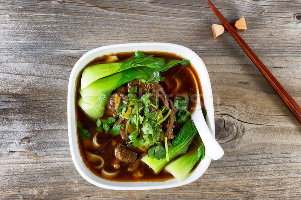 Beef noodle soup with vegetables ready to eat  Stock photo © tab62
