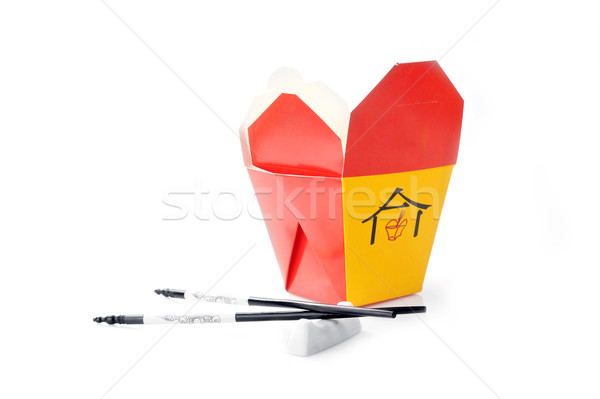 asian fast food boxes on white Stock photo © taden