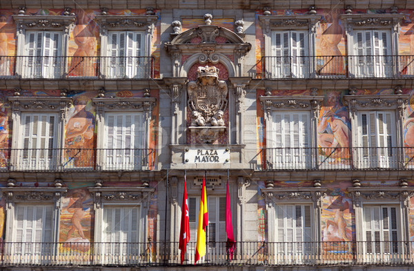 La Madrid Espagne architecture art ciel [[stock_photo]] © Taiga