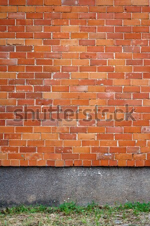 Stock photo: Old brick wall painted white