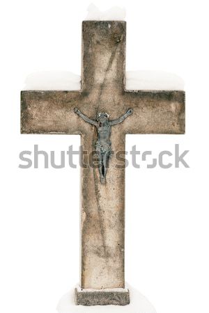 Stock photo: Old metal cross