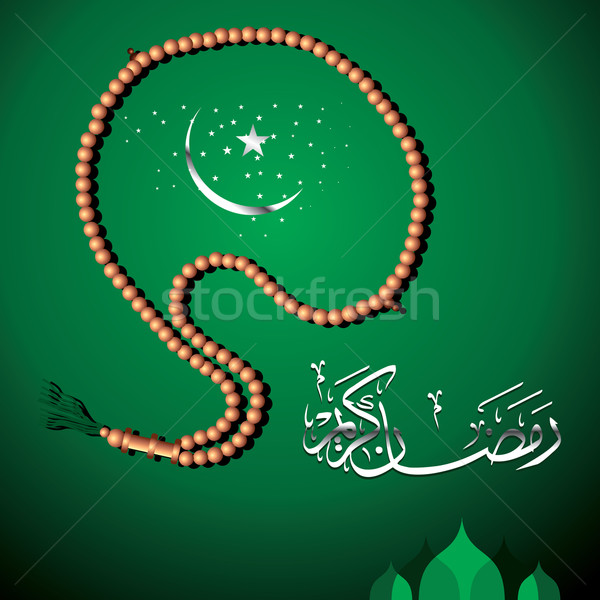 Muslim Fasten Monat Vektor Hintergrund Stock foto © TajdarShah