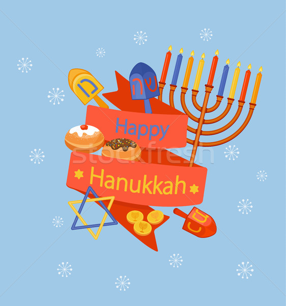 Happy Hanukkah greeting card. Stock photo © tandaV