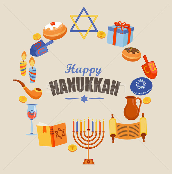 Card for Happy Hanukkah. Stock photo © tandaV