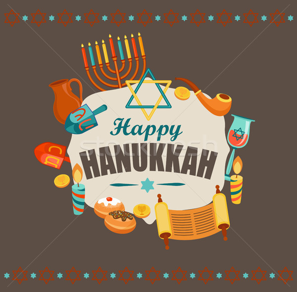 Happy Hanukkah card. Stock photo © tandaV