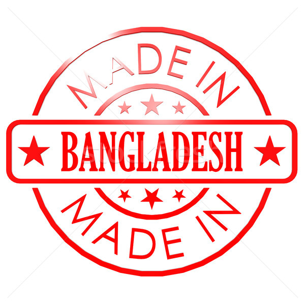 Made in Bangladesh red seal Stock photo © tang90246