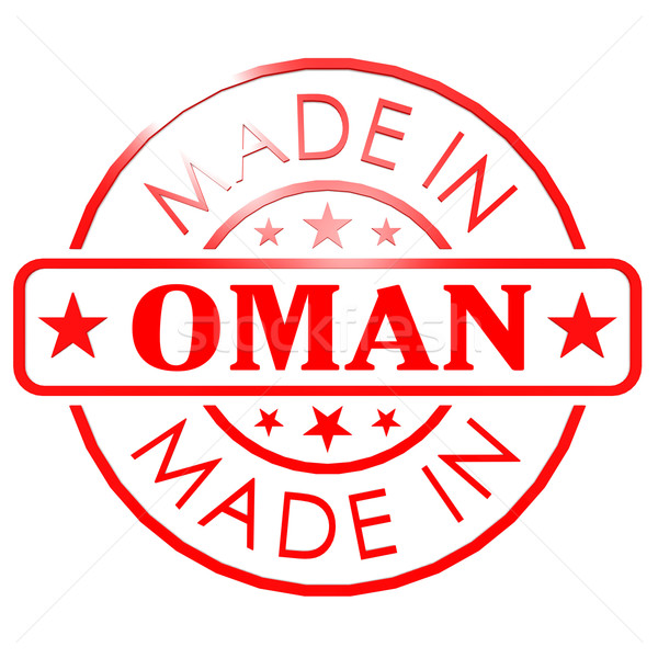 Сток-фото: Оман · красный · печать · изображение · оказанный