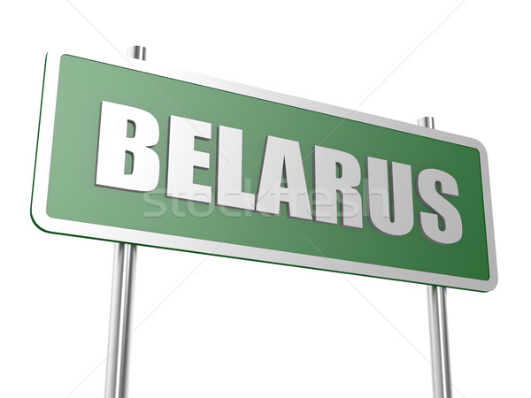 Belarus görüntü render kullanılmış grafik tasarım Stok fotoğraf © tang90246