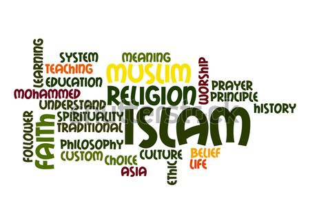 Islam woordwolk aanbidden leven leren asia Stockfoto © tang90246