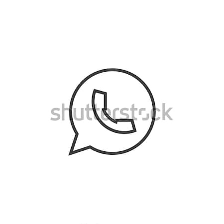 chat message Icon. line style vector illustration Stock photo © taufik_al_amin