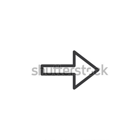 Stock photo: Arrow Icon. isolated perfect pixel with flat style in white background for UI, app, web site, logo. 
