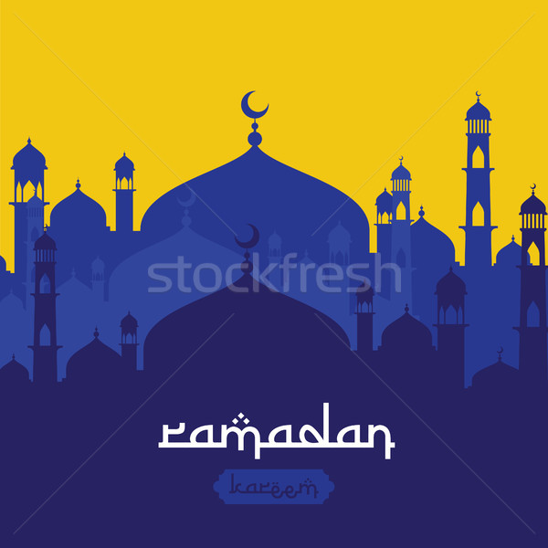 Gruß Design Kuppel Moschee Stock foto © taufik_al_amin