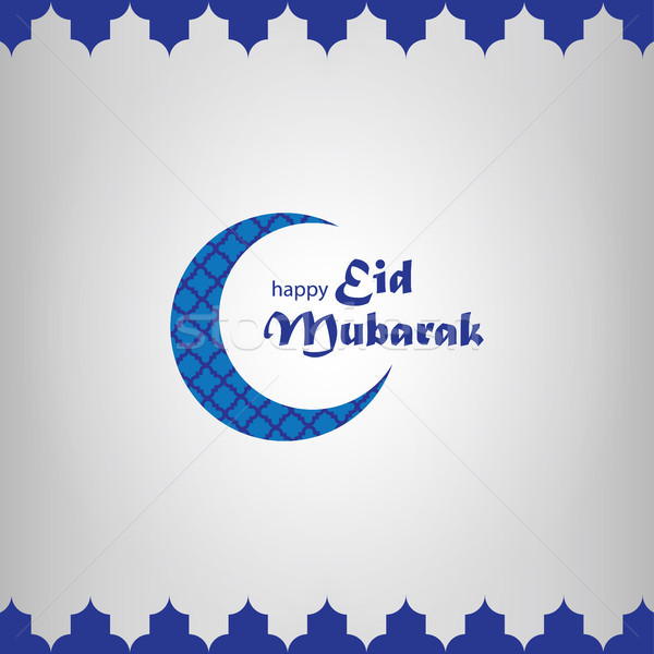 Illustration of Eid Mubarak with intricate Arabic pattern and moon for the celebration of Muslim com Stock photo © taufik_al_amin