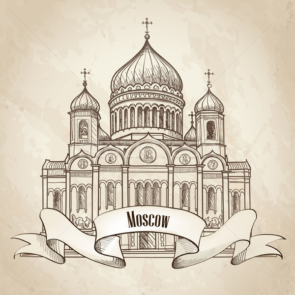 Nyomtatott katedrális Krisztus megmentő Moszkva Oroszország Stock fotó © Terriana